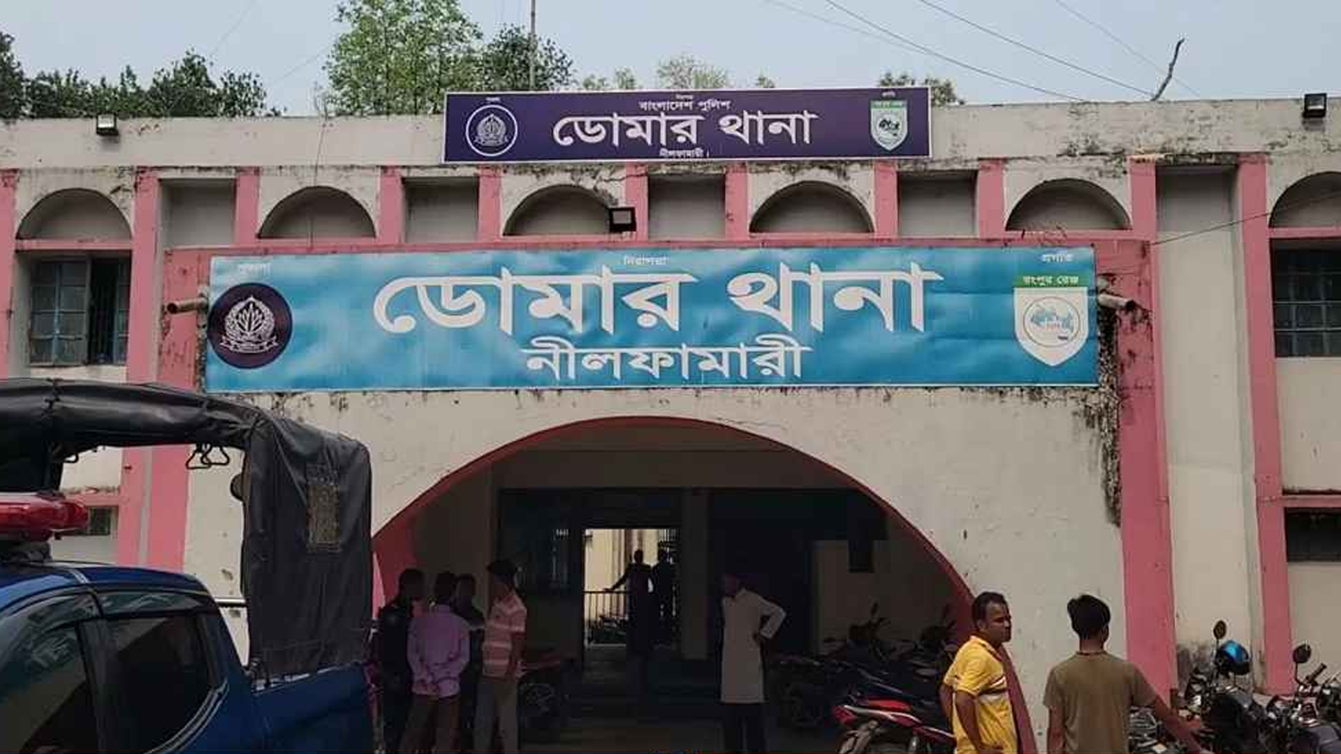 একই দিনে দুই প্রাণহানি, ডোমারে দুই ব্যক্তির লাশ উদ্ধার